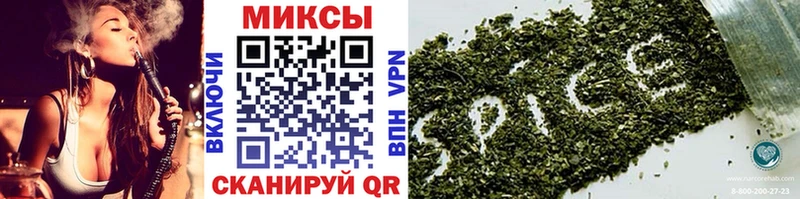 БУТИРАТ GHB  Купить где  Горняк 