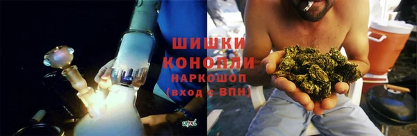 метадон Каменногорск