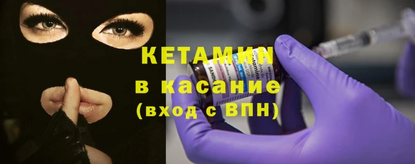 метадон Каменногорск