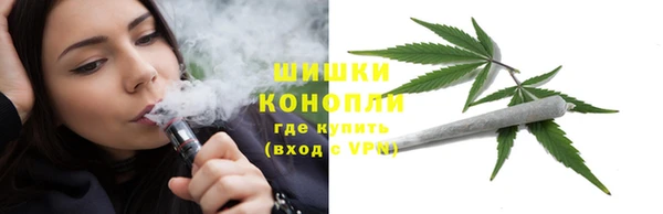 COCAINE Касимов