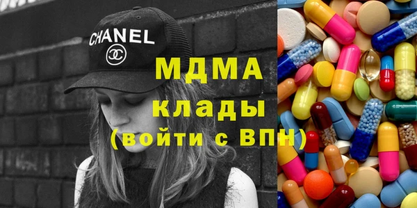 кокаин перу Карталы
