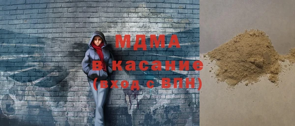 метадон Каменногорск